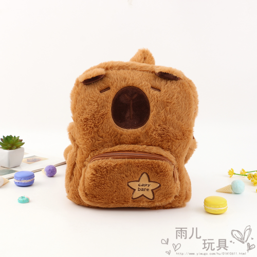 2024 new capabala plush capybara backpack cute wild fur bag female cartoon student small bag