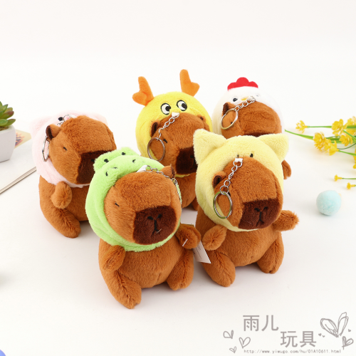 capabala figurine doll plush toy pillow capybara keychain cute pendant cappie bar gift