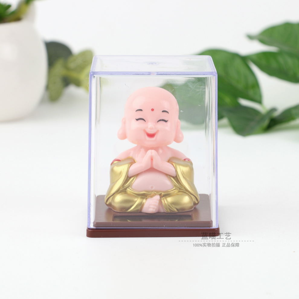 Product Image Gallery