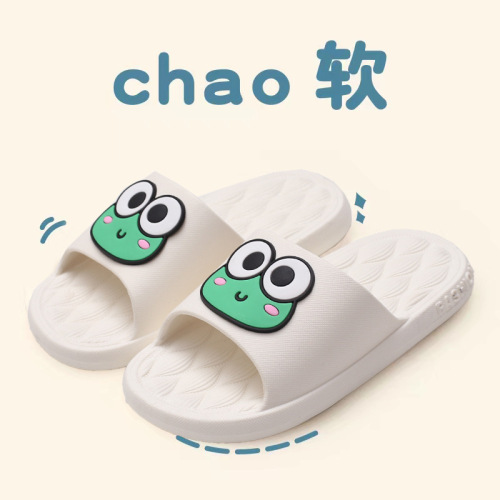 2023新款踩屎感儿童拖鞋男女夏季外穿家用浴室一体可爱休闲凉拖鞋