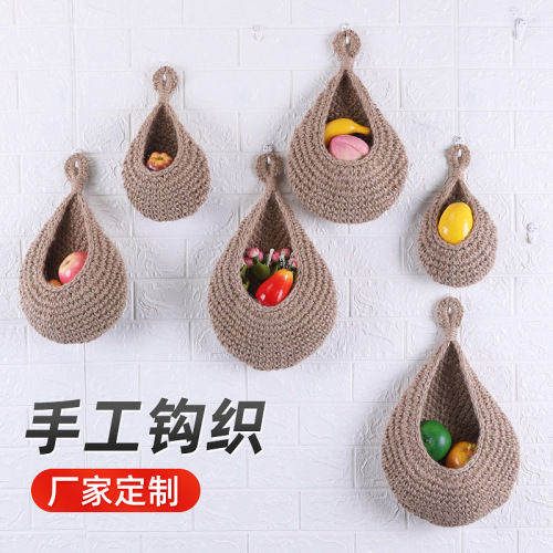 棉绳编织鸟窝墙壁悬挂手工收纳网兜厨房麻绳水果吊篮水滴网兜