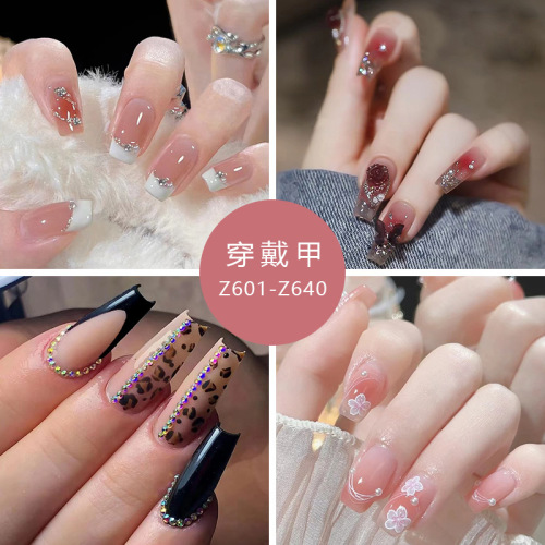 钻款简约纯欲法式腮红美甲水晶蝴蝶爱心美甲穿戴甲批发甲片