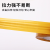 Transparent Tape Whole Box Wholesale Express Packaging Sealing Sealing Adhesive Cloth Tape Yellow Large Roll Tape