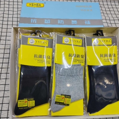 5A防臭袜子男中筒秋季棉袜纯色高筒男士袜