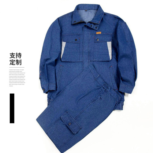 工作服夏季牛仔薄款套装男电焊工作服防烫牛仔劳保服耐磨纯棉