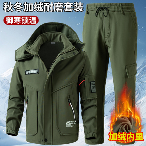 秋冬加绒工作服保暖套装加厚防寒工装车间耐磨防水劳保服工作服男