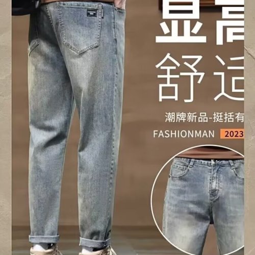 黄泥牛仔裤男春季2025新款小脚直筒潮牌男生休闲男士长裤子薄款