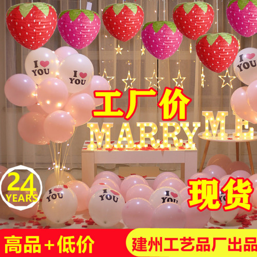 strawberry chinese lantern fruit chinese lantern pastoral lantern party chinese lantern cross-border e-commerce lantern