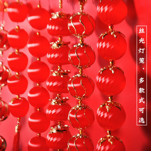 new year small bell pepper mercerized spring festival pendant new year hanging festive factory wholesale small red lantern dragon year hanging ornaments