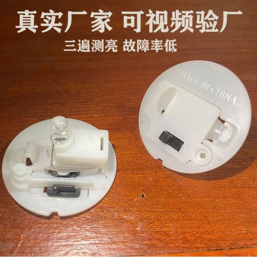 led electronic candle lantern luminous toy seven-color night light doll movement base accessories home led storm lantern