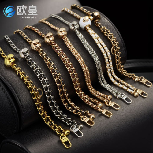 spot small golden balls bag strap classic style bag chain accessories shoulder strap adjustable crossbody metal chain customization