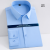New Modal Comfortable Long Sleeve White Shirt Men's and Women's Same Blue Shirt Business Commute Business Shirt