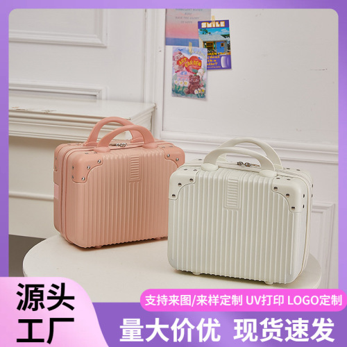 化妆箱14寸行李箱女迷你小型便携式旅行箱随身登机箱化妆包手提箱