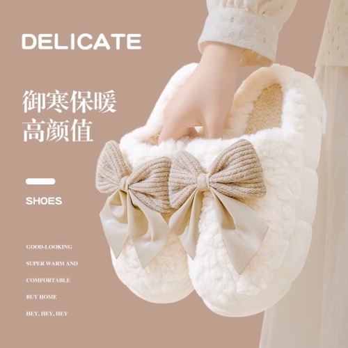 bowknot cotton slippers women‘s winter indoor home 2023 new cotton slippers autumn and winter thick bottom and warm keeping confinement shoes