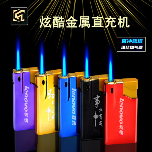 mini short 101 steel casing metal windproof gas lighters customized free laser engraving advertising qr code