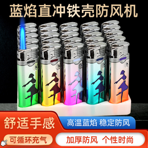shaodong hengtu factory direct sales metal blue flame windproof lighter new lighter advertising lighter