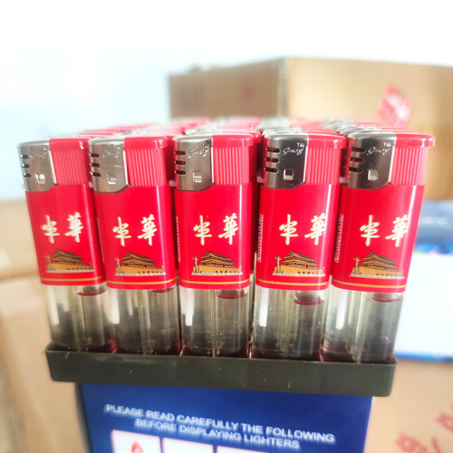 lighter disposable transparent half pack of electronic plastic home naked-fire 50 pcs a box of ordinary supermarket lighter wholesale