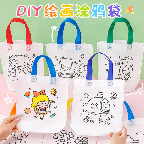children‘s handmade diy painting doodle bag kindergarten gifts cartoon non-woven painting color filling woven handbag