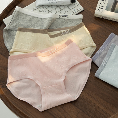 5A全裤舒适棉质内裤A类婴儿棉云朵提花纯棉舒适舒裆中腰女士内裤