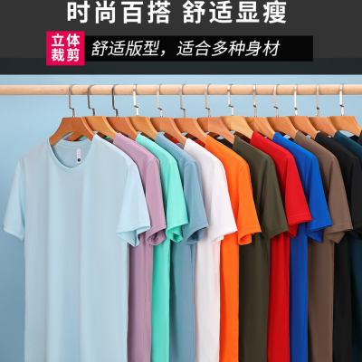 Work Clothes Short Sleeve Custom Summer Quick-Drying Work Clothes Advertising Polo Shirt Cotton T-shirt Men's and Women's Factory Clothes Printed Logo