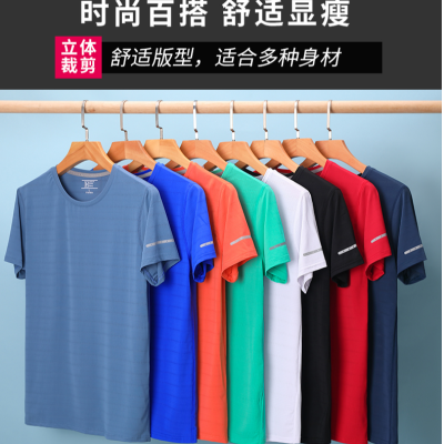 Work Clothes Short Sleeve Custom Summer Quick-Drying Work Clothes Advertising Polo Shirt Cotton T-shirt Men's and Women's Factory Clothes Printed Logo