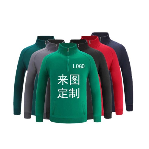 Autumn and Winter Pullover Half Zipper Brushed Hoody Men‘s and Women‘s Same Style Tooling Daily Activities Group Clothes Printed Logo