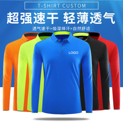 sports  shirts men‘s custom embroidered logo golf long-sleeved lapel t-shirt top autumn new group building clothing