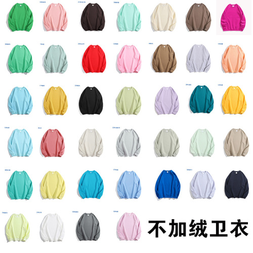 300g drop shoulder loose sweater macaron color dopamine business attire group girlfriends clothing candy color round neck spring and autumn