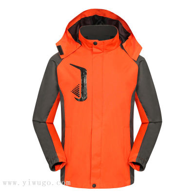 Autumn and Winter Outdoor Sports Windproof Warm Thin Shell Jacket Waterproof Coat Overalls Custom Printed Logo