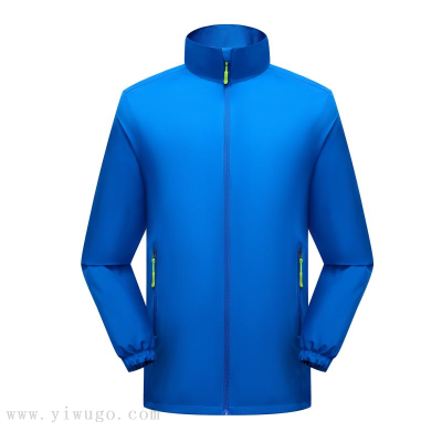 Autumn and Winter Men's and Women's Same Style Mountaineering Fishing Shell Jacket Work Clothes Logo Custom Waterproof Windproof Outdoor Keep Warm Coat