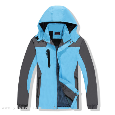 Outdoor Mountaineering Fishing Spring and Autumn Thin Shell Jacket Windproof Waterproof Logo Customed Working Suit
