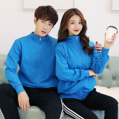 薄款荷兰棉立领拉链卫衣定制logo文化衫广告衫团体服班服丝印刺绣