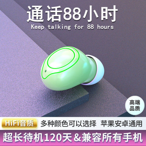 wireless bluetooth headset mini large volume ultra-small sports ultra-long standby vivo huawei oppo apple universal