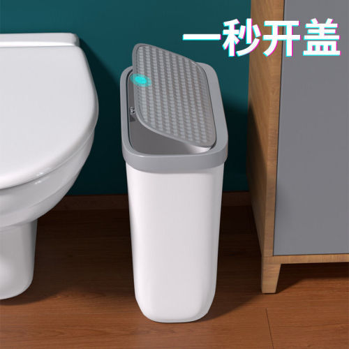 trash can with lid household bedroom internet celebrity living room kitchen bathroom bedside clamp-type deodorant trash can