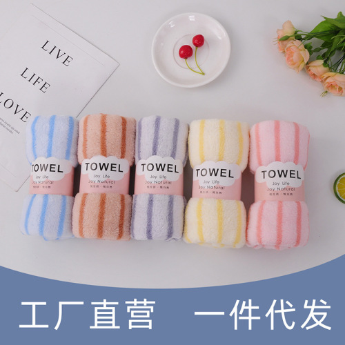 factory generation coral fleece vertical stripe towel 35*75 household daily use face cloth