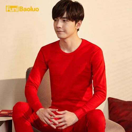 men‘s zodiac anniversary year thermal underwear cotton thin women‘s red cotton autumn suit