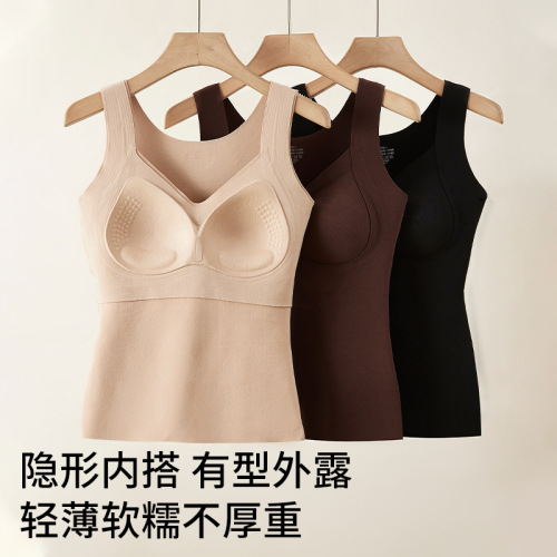 dralon thermal underwear women‘s one-piece with chest pad wear-free bra push up slim invisible inner vest