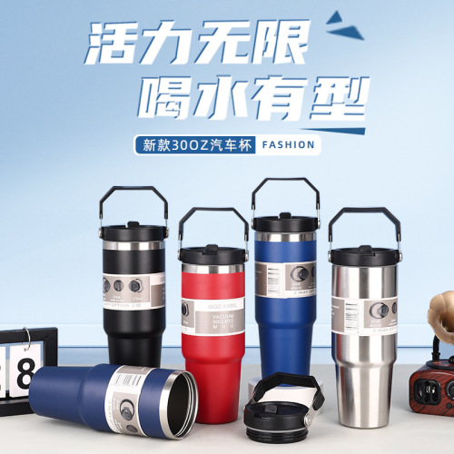 new 30oz cup 304 stainless steel double-layer vacuum mug cup with straw outdoor portable handheld cup