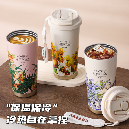 vacuum cup good-looking wholesale 316 stainless steel large capacity portable coffee cup temperature display warm-keeping water cup