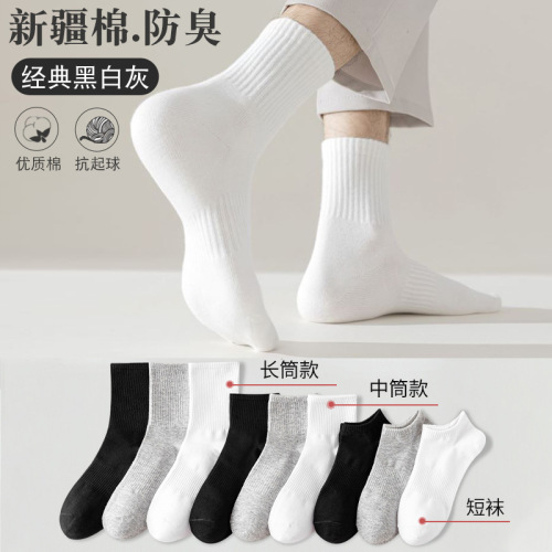 white socks men‘s middle tube socks summer thin pure cotton stink prevent sweat absorbing breathable boys ‘sports stockings summer short socks