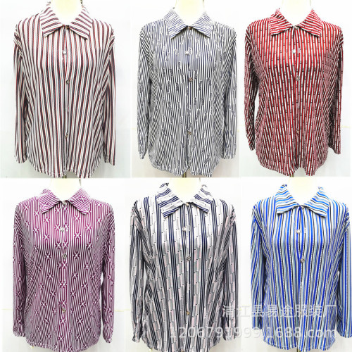 夏季新款中老年妈妈装女士开衫褂子开扣衬衫翻领条纹开衫衬衫厂家