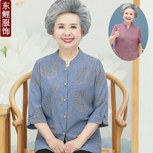 奶奶春装衬衫印花开衫七分袖中老年人女妈妈夏装短袖老人太太衣服