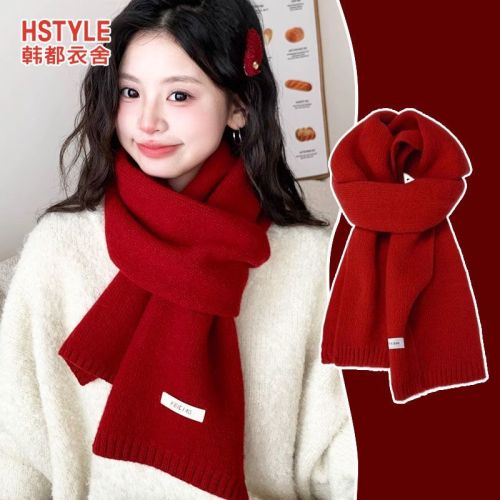 korean style pure color scarf winter thicken thermal knitted student couple red wild scarf for men and women
