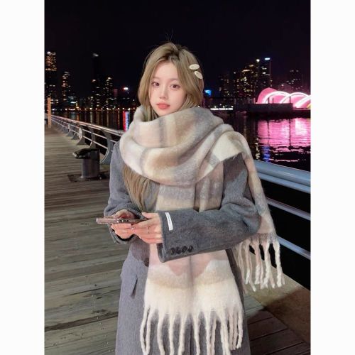 maillard high-grade atmosphere scarf for women winter 2024 new korean style all-matching thickened mohair plush scarf autumn