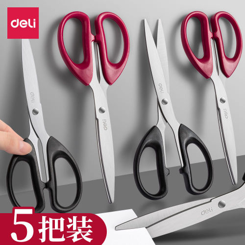 deli scissors household office scissors large stainless steel handmade clipper paper cut art disassembly express loose thread cutting