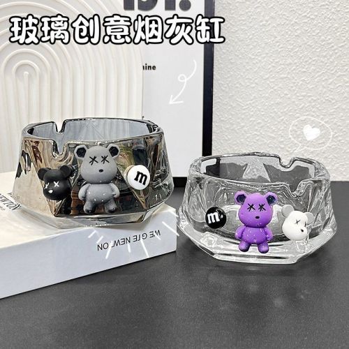 ashtray large capacity prevent fly ash high-grade home creative living room decoration cute cartoon office desktop ashtray
