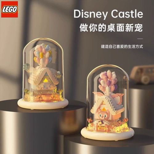 2024 new dream balloon house lego building blocks toy puzzle girl series birthday gift