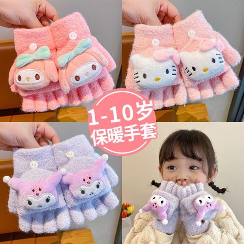 clow m children‘s gloves little girl winter cute fleece-lined warm half finger flip writing sanrio even finger stall