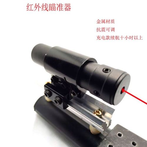 outdoor slingshot accessories laser laser aiming instrument infrared green outside line laser aiming instrument metal material adjustable up and down left and right