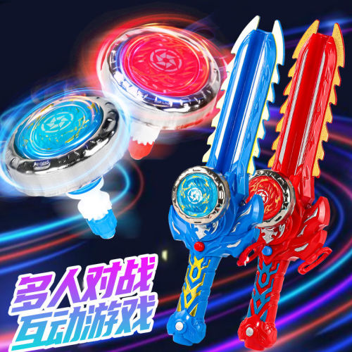 luminous sword-shaped new gyro toy children‘s alloy spinning battle boys and girls sword launcher sword god fight spinning top